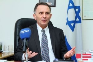 Посол: «Израиль поддерживает территориальную целостность Азербайджана»
