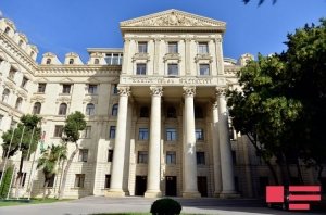 МИД Азербайджана распространил заявление в связи с непризнанными выборами и референдумом в Южной Осетии