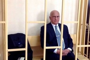 Завершено судебное следствие по делу Али Инсанова