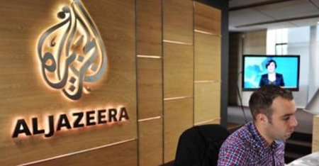 Саудовская Аравия закрыла катарский телеканал "Аль-Джазира"