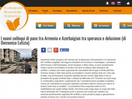 Итальянский аналитический портал пишет об армяно-азербайджанском конфликте