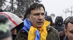 В Киеве проходит митинг сторонников Саакашвили
