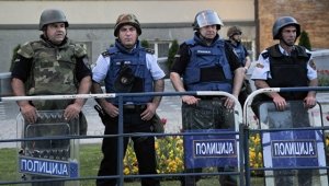 В македонском парламенте нашли самодельное взрывное устройство