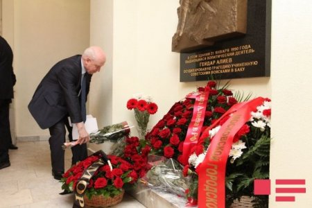 В Москве прошло официальное мероприятие по случаю 94 годовщины со дня рождения Гейдара Алиева