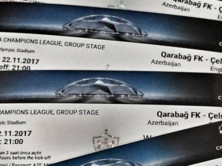 «Карабах» продал 30 000 билетов на «Челси»