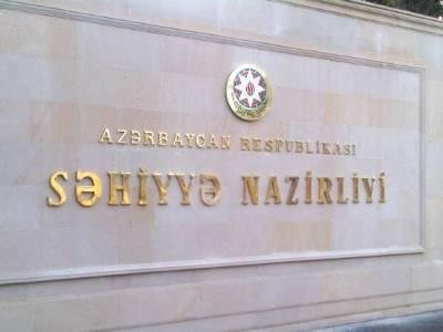 В Азербайджане будут трансплантировать органы умершего человека