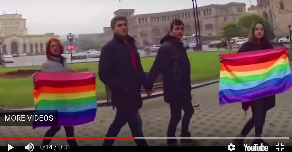 Команда Пашиняна надеется на геев