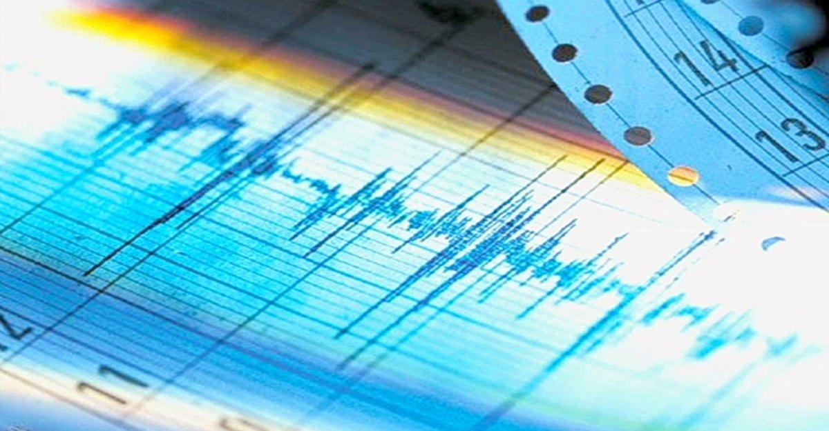 Сильное землетрясение в Турции - ПОДРОБНОСТИ