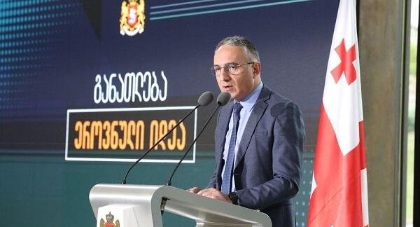 Министр образования Грузии подал в отставку