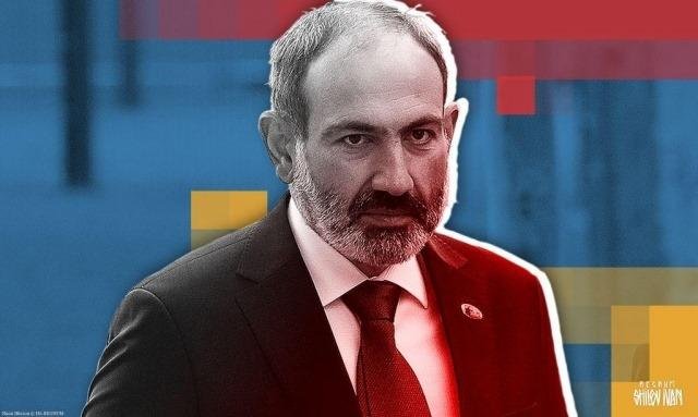 Армянский сайт: Пашинян боится разоблачения