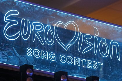 Организаторы "Евровидения" отменили конкурс