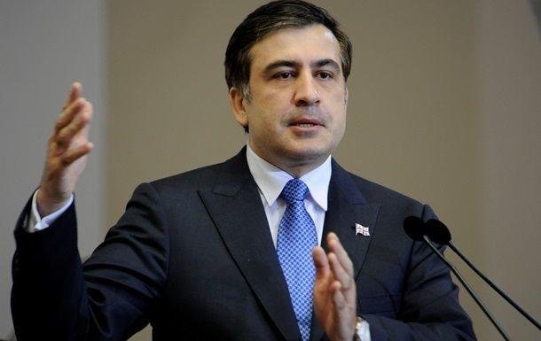 Офис партии Саакашвили забросали камнями