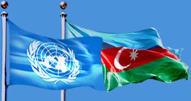 Президент ГA ООН поблагодарил Яшара Алиева