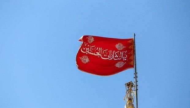 İran tarixində ilk: Süleymaninin qisası üçün qırmızı bayraq qaldırıldı
