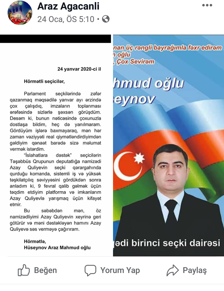 Araz Hüseynov namizədliyini Azay Quliyevin xeyrinə geri götürdü - FOTO Araz Hüseynov namizədliyini Azay Quliyevin xeyrinə geri götürdü - FOTO