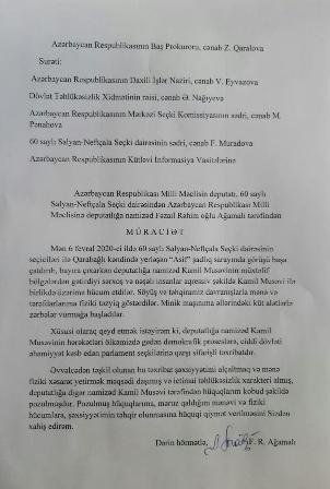 Fəzail Ağamalıdan baş prokurora MÜRACİƏT