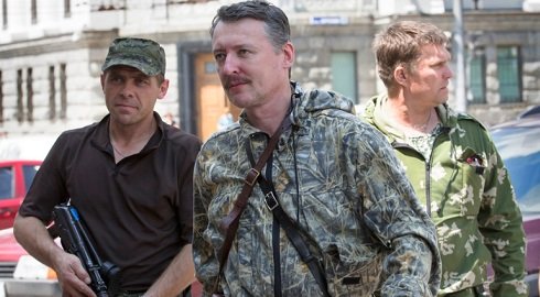 Putin Ərdoğanla razılaşmasa, ciddi itki verəcək - Strelkov