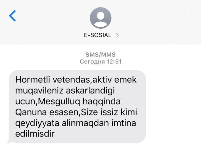 20 min şəxsə birdəfəlik ödəniş verilmədi - Foto