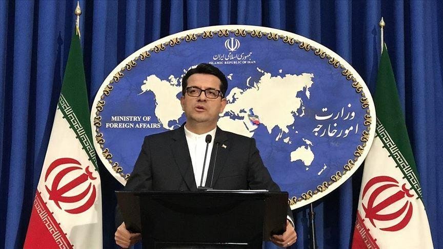 İran ABŞ-a nota göndərdi: Trampın bəyanatı...
