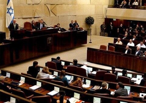 İsrail parlamentində gərginlik: Ərdoğan müdafiə edildi