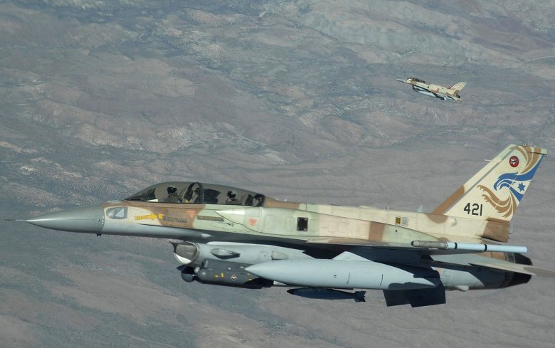 İsrail İranın bu obyektlərini vurdu