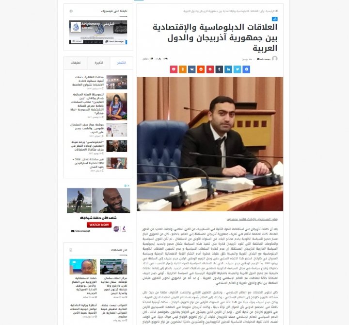 Azərbaycanlı jurnalistin yazıları ərəb mediasında
