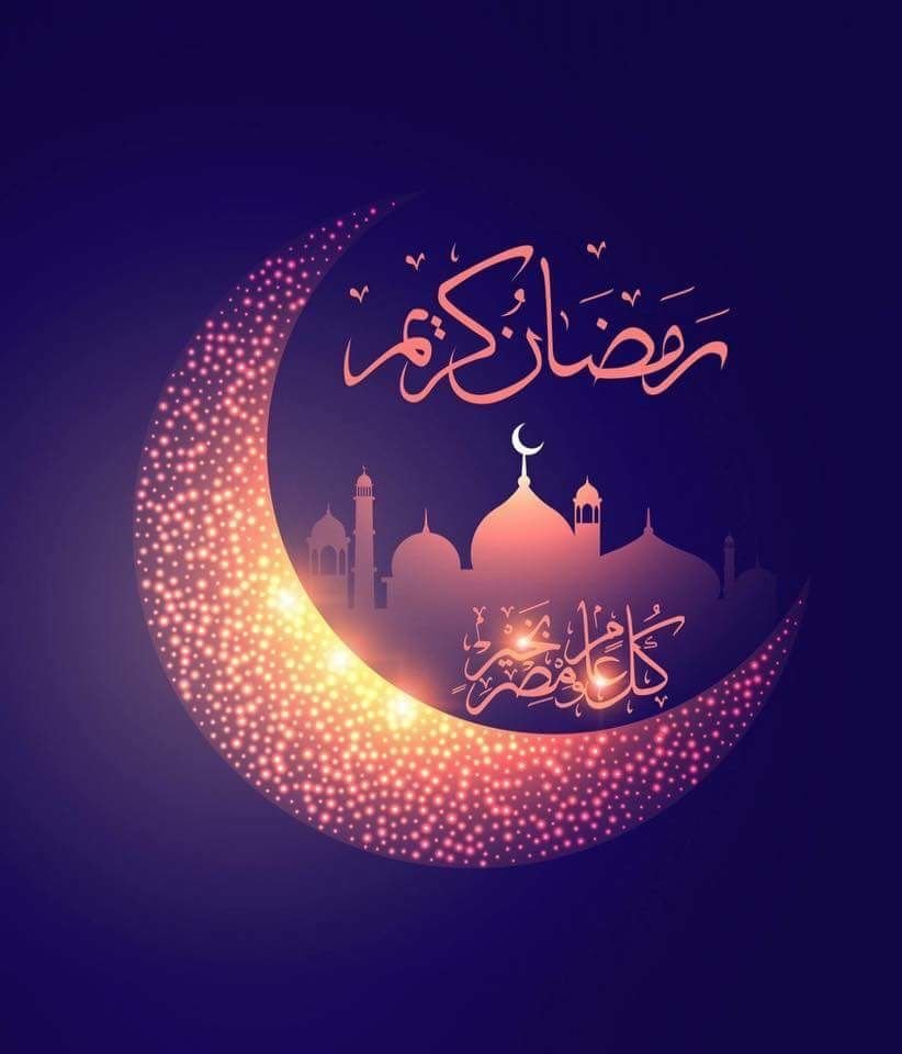 Ramazanın 9-cu günü: duası, imsak və iftar vaxtı