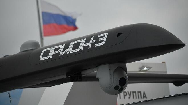 Rusiya PUA-lar üçün raketlər hazırlayır