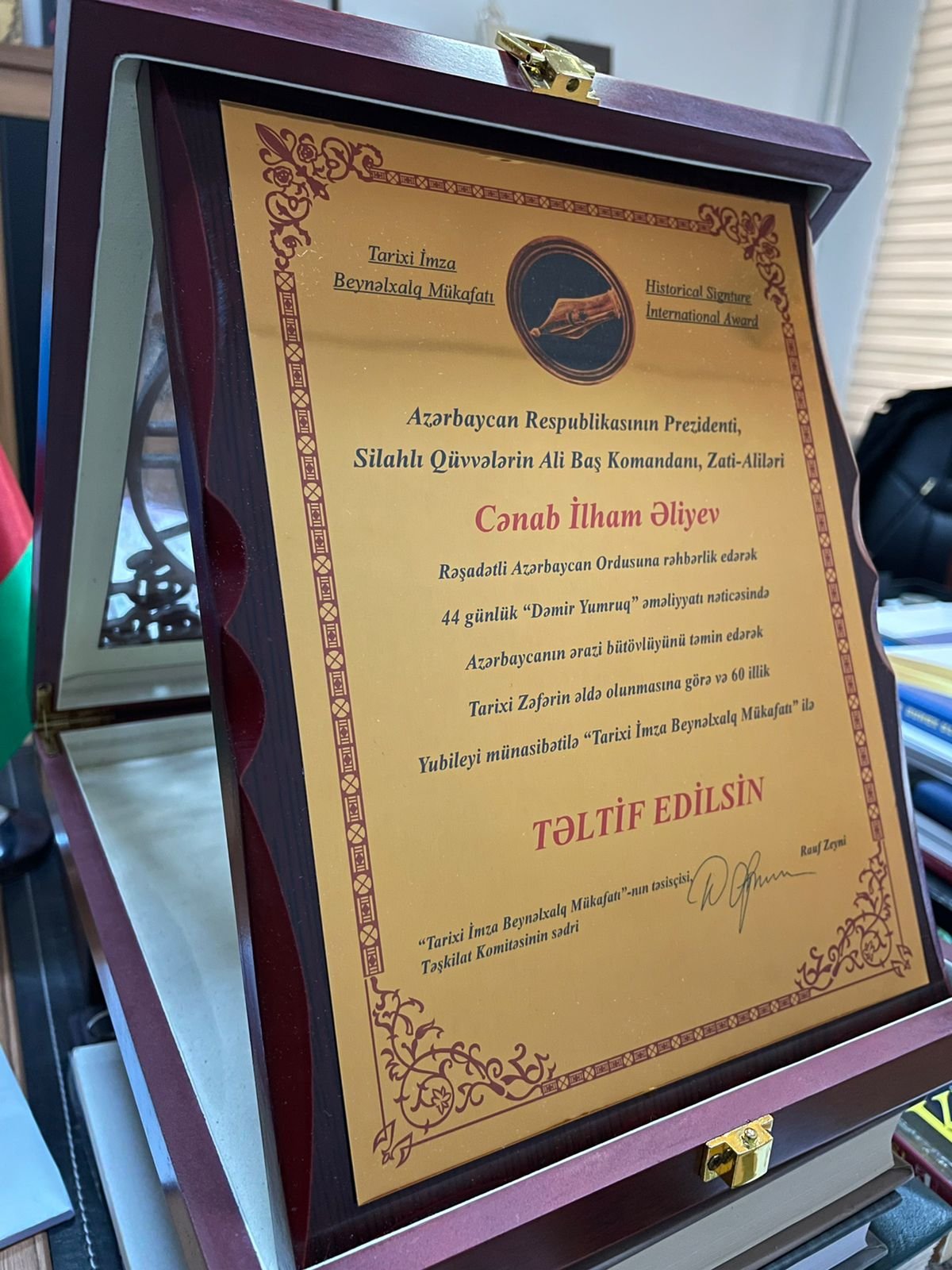 Prezident İlham Əliyev “Tarixi İmza Beynəlxalq Mükafatı” ilə təltif edilib