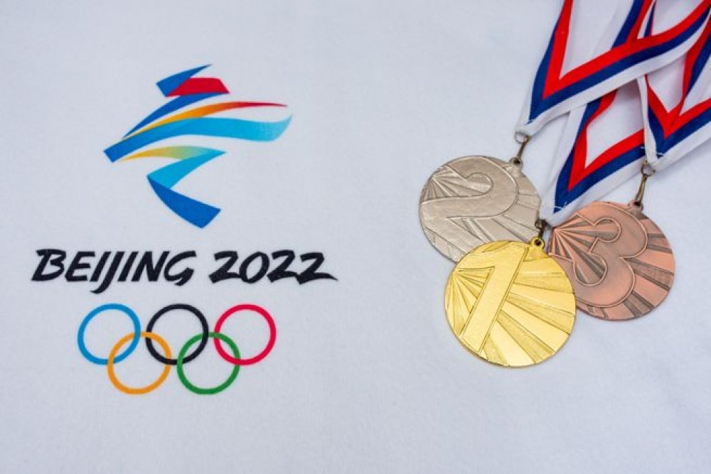 Pekin Olimpiadasında medal sıralaması - SİYAHI