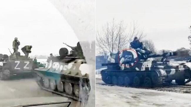 Rus tanklarının üstündəki “Z” nəyə işarədir?