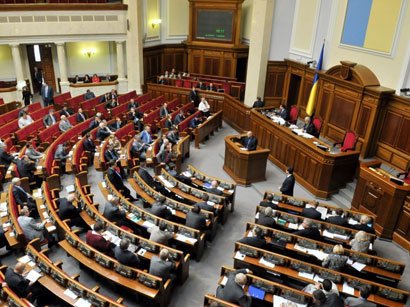 Ukraynada deputatlara silah verildi