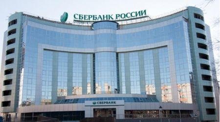 Rusiyanın ən böyük bankı Avropa bazarından çəkildi