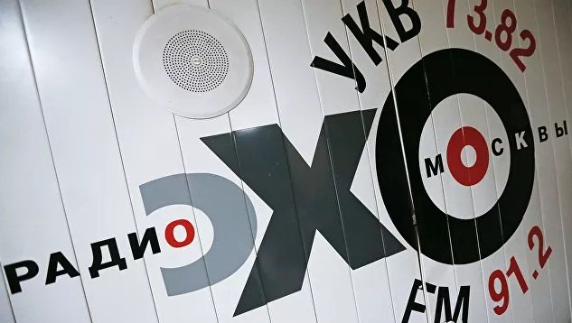“Exo Moskvı” radiostansiyası ləğv edildi