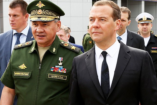 Şoyqu və Medvedev Ukrayna Baş Prokurorluğuna ÇAĞIRILDI