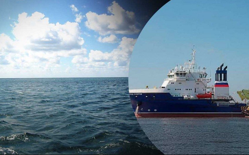 KİV: “Rusiya daha bir gəmisini itirib”
