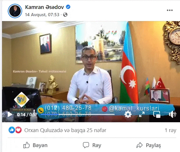 Kamal kursları bazar vəziyyətindədir -  İzləyici