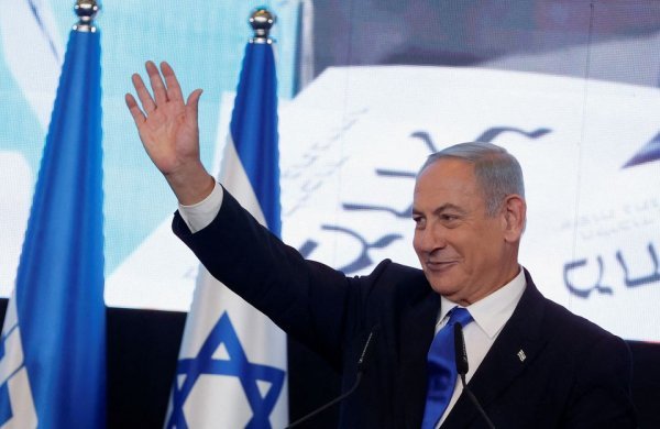 Bayden Netanyahuya dəstək verdi - İrana qarşı birlik