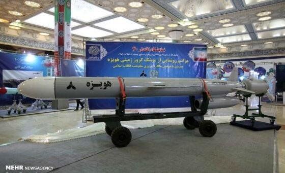 İranın yeni raketi İsrailə 4 dəqiqəyə çata bilər