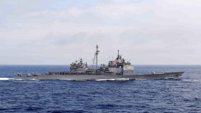 ABŞ hərbi gəmisi Tayvan boğazında - Çin reaksiya verdi