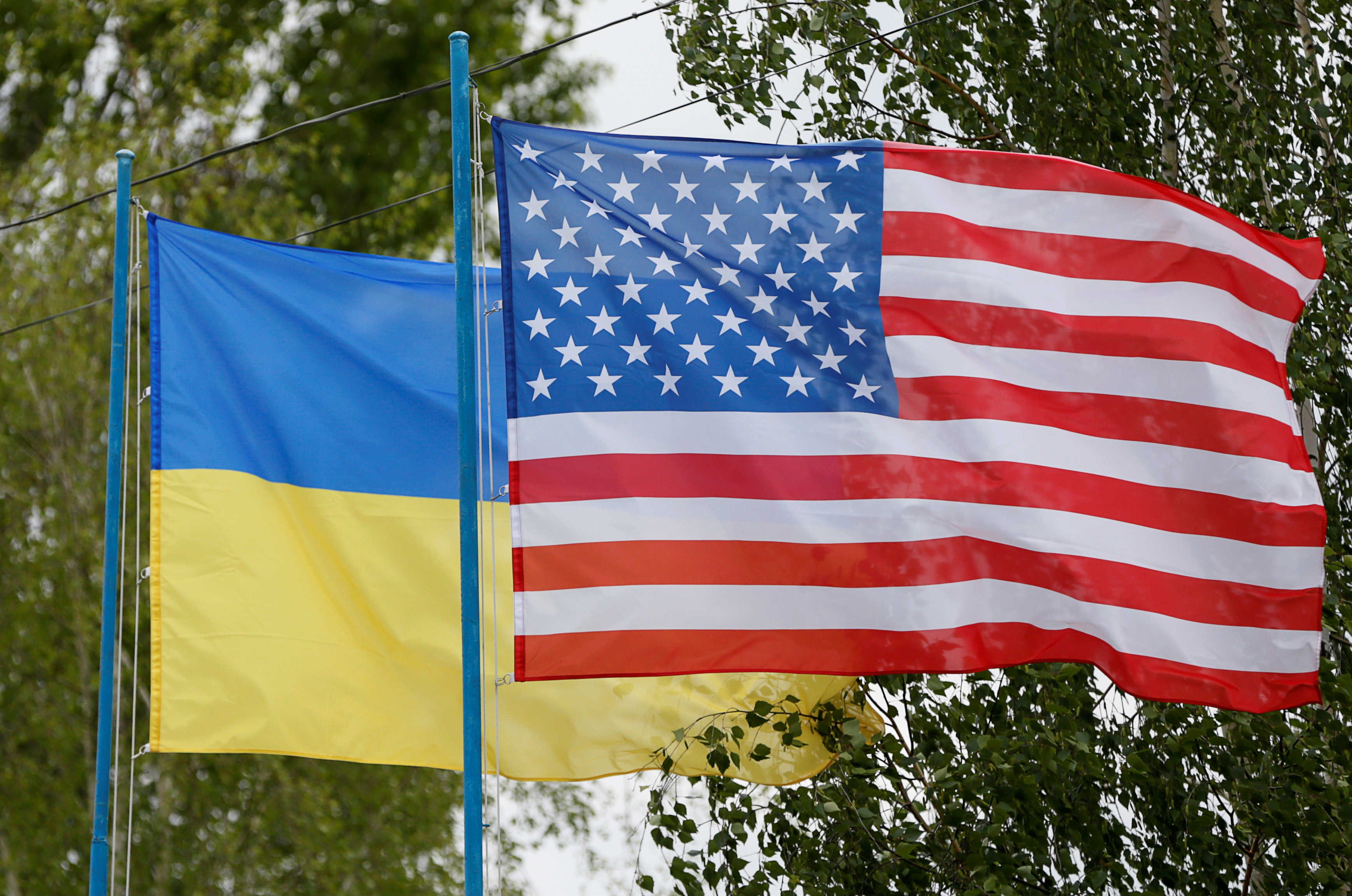 ABŞ Ukraynaya yardım üçün 75.5 milyard dollar ayırıb
