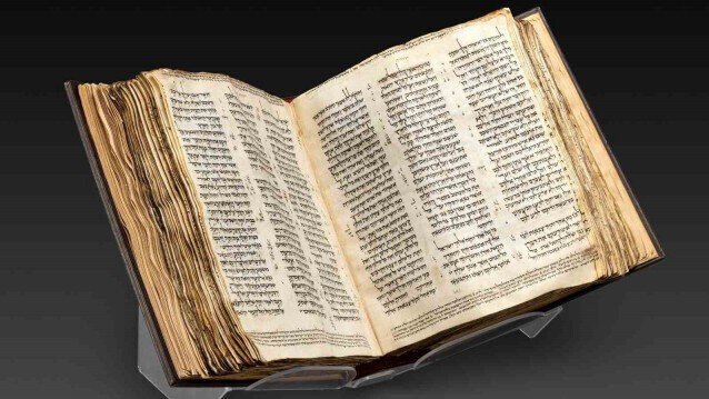 Dünyanın ən qədim “İncil”i 38 milyon dollara SATILDI
