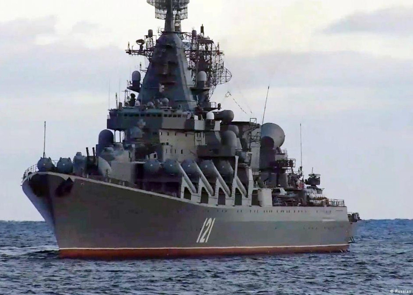 Ukraynanın sonuncu döyüş gəmisi də vuruldu