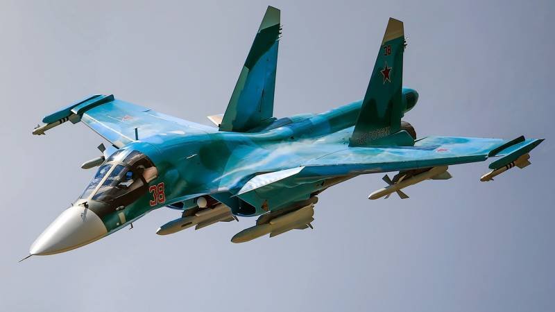 Ukrayna Rusiyanın Su-34-nü sıradan çıxarıb