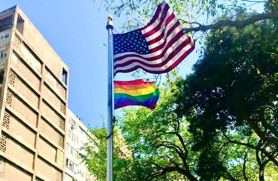 ABŞ səfirliklərində LGBT bayrağı qadağan ediləcək