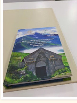 Qərbi Azərbaycandan deportasiyaya dair yazılan ən sistemli tədqiqatlardan biri olan kitab
