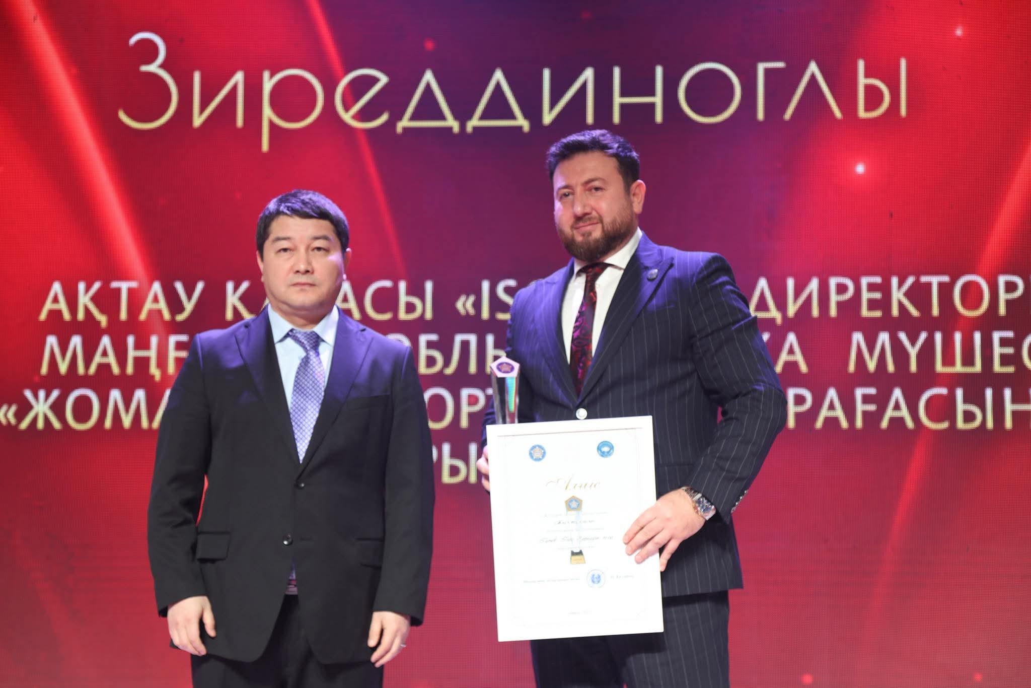 Həmyerlimiz daha bir müfata layiq görülüb