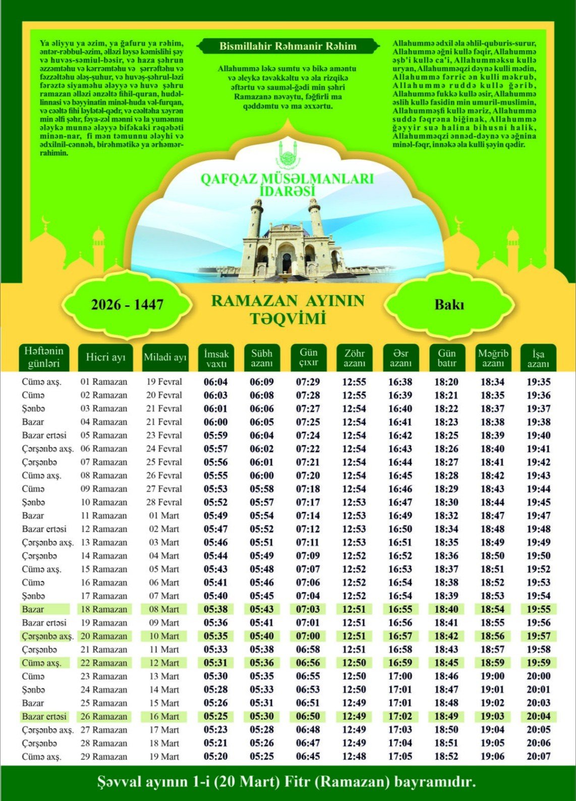 Ramazan ayı başlayır - Təqvim açıqlandı